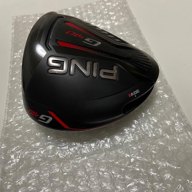 PING G410 ヘッドのみ 値下げ可能!!! - クラブ