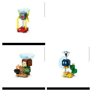 Lego - 【即発送】新品□LEGO スーパーマリオキャラクターパック
