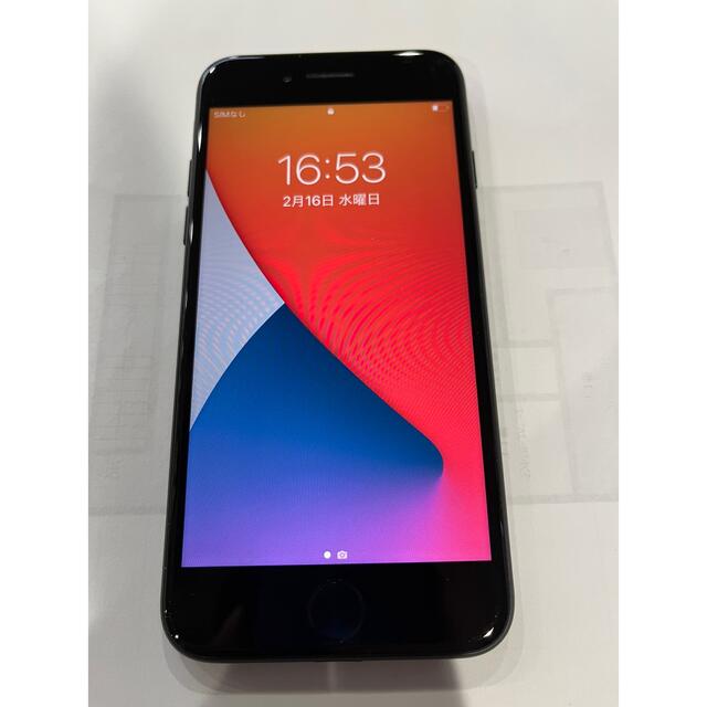 iPhone7 32GB iPhone7 32GB