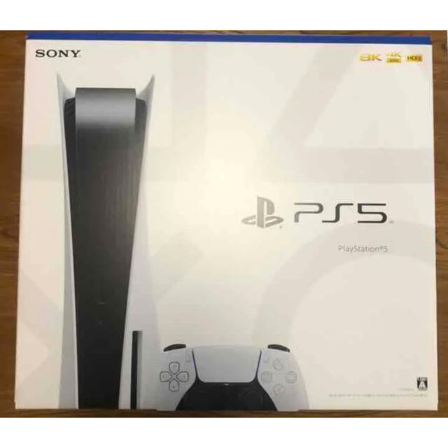 PS5 初期型　　本体　リモコン付き