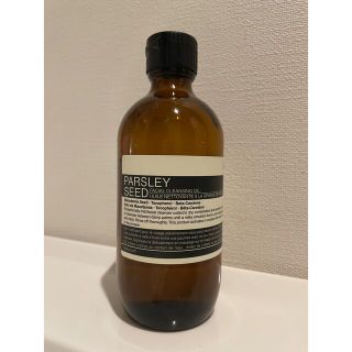 イソップ(Aesop)の【大幅値下げ】Aesop  パセリ　フェイシャルクレンジングオイル(クレンジング/メイク落とし)