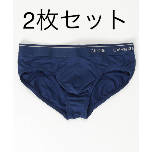 Calvin Klein(カルバンクライン)の【新品未開封】calvin klein カルバンクライン　ck one 2枚 メンズのアンダーウェア(ボクサーパンツ)の商品写真