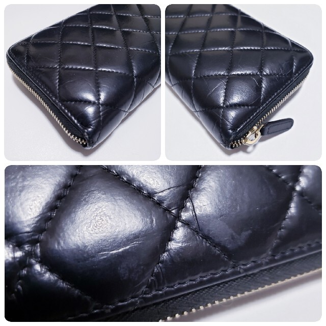 CHANEL シャネル エンブロイダリー 2.55 ファスナー チャーム 長財布 CHANEL シャネル エンブロイダリー 2.55 ファスナー チャーム 長財布