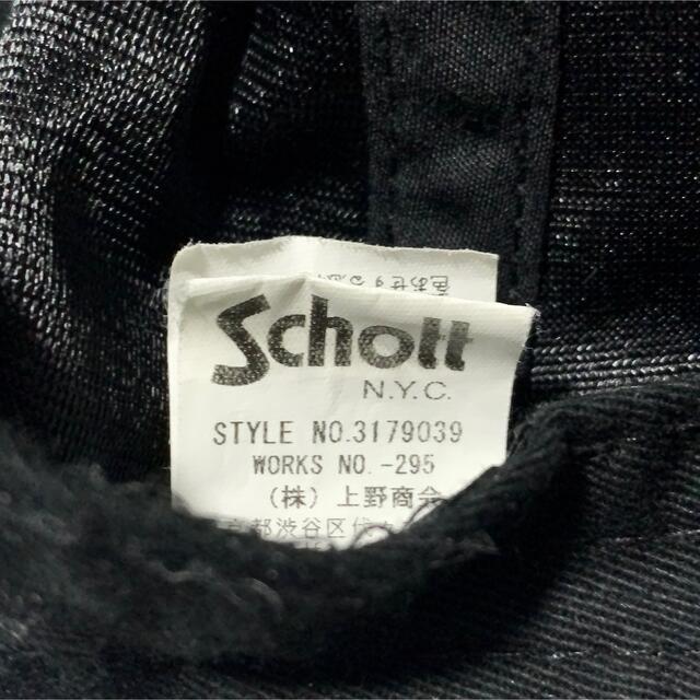 schott(ショット)のschott トラックキャップ フライングスカル ベロア ブラック メンズの帽子(キャップ)の商品写真