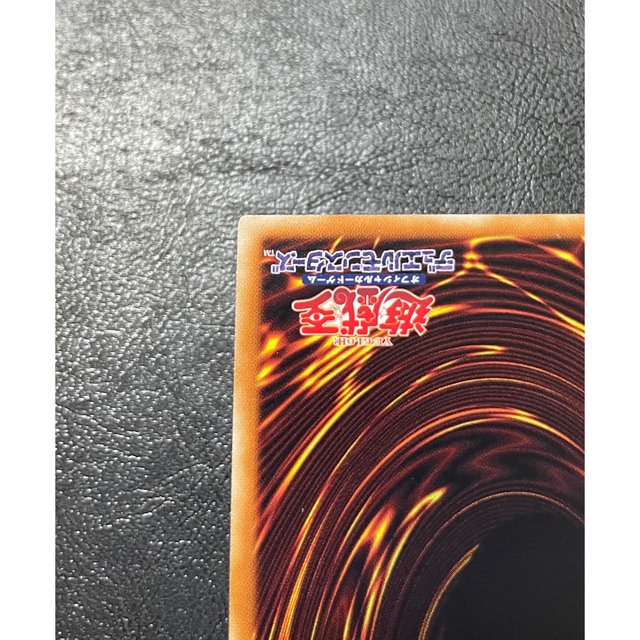 【完美品級】遊戯王 ドラゴンメイドチェイム 20th チェイム