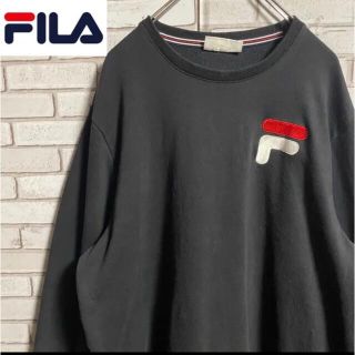 フィラ(FILA)の90s 古着 フィラ スウェット 刺繍ロゴ ビッグシルエット ゆるだぼ(スウェット)