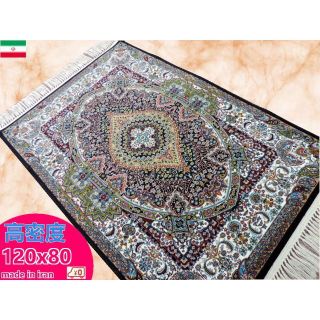 高密度ウィルトン織りペルシャ絨毯/豪華な色柄の高級玄関マットサイズ 120ｘ80(玄関マット)