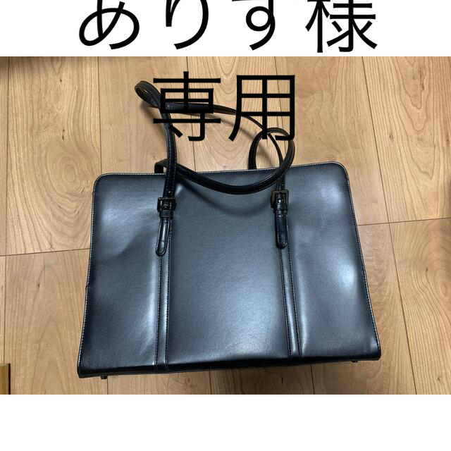 COMME CA ISM(コムサイズム)のCOMMECAISM黒リクルートバック レディースのバッグ(ショルダーバッグ)の商品写真