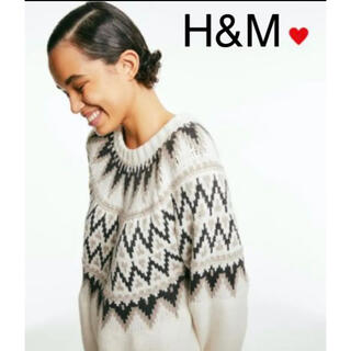 エイチアンドエム(H&M)のH&M ウール混　ジャカードニットセーター　M エイチアンドエム　オーバーサイズ(ニット/セーター)