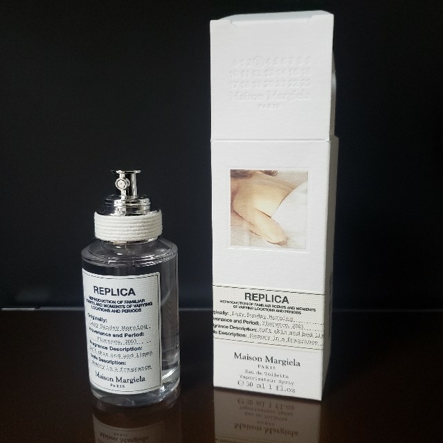 Maison Martin Margiela(マルタンマルジェラ)のMAISON MARGIELA レイジーサンデーモーニング EDT 30ml コスメ/美容の香水(ユニセックス)の商品写真