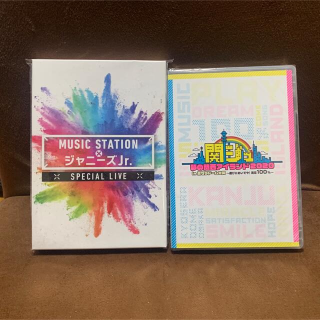 関ジュ夢の関西アイランド2020京セラドーム Mステ DVD - ミュージック 関ジュ夢の関西アイランド2020京セラドーム Mステ DVD - ミュージック