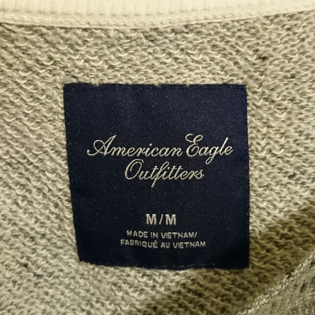 American Eagle(アメリカンイーグル)のアメリカン イーグル ♡ スウェット レディースのトップス(トレーナー/スウェット)の商品写真