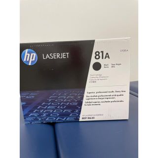 ヒューレットパッカード(HP)のHP純正トナーカートリッジCF281A 未使用未開封(OA機器)