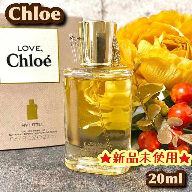 Chloe - ☆新品未使用☆ Chloe LOVEクロエ EDP 20ml 匿名配送 大人気の ...