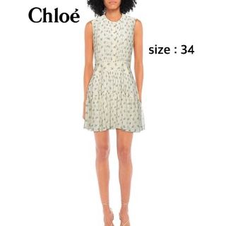 クロエ(Chloe)の【未使用に近い】Chloe＊ワンピース・サイズ34(ひざ丈ワンピース)