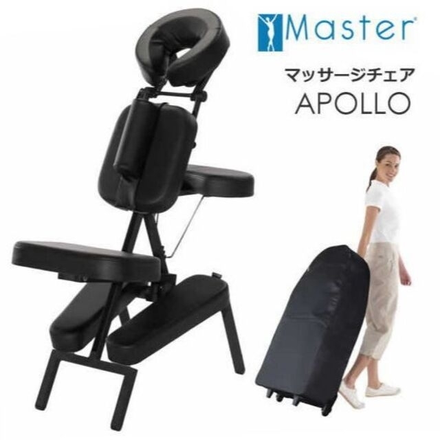 ＼新品即納／Apolloマッサージチェア♪軽量＆快適な椅子型のマッサージ用施術台美容/健康