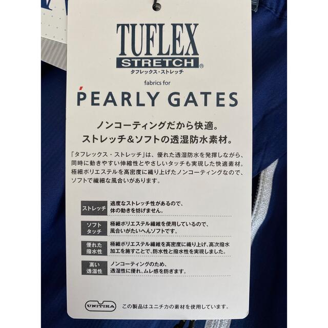 PEARLY GATES(パーリーゲイツ)のPEARLY GATES 高機能タフレックス×ザムザ スカート サイズ1 秋冬春 スポーツ/アウトドアのゴルフ(ウエア)の商品写真