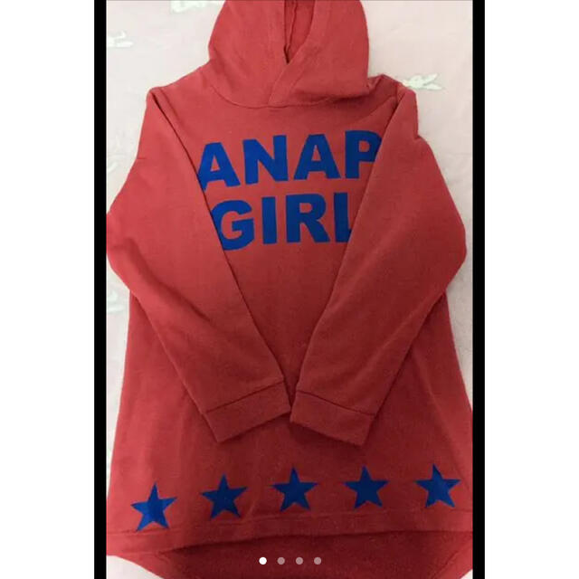 ANAP GiRL(アナップガール)のANAPGirl パーカー レディースのトップス(パーカー)の商品写真