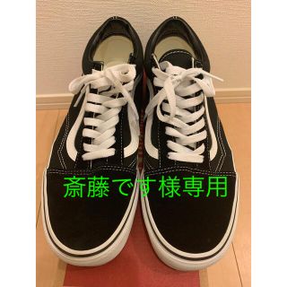 ヴァンズ(VANS)のバンズ オールド スクール ブラック ホワイト(スニーカー)