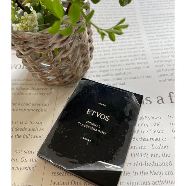 ETVOS(エトヴォス)のETVOS ミネラルクラッシィシャドー コスメ/美容のベースメイク/化粧品(アイシャドウ)の商品写真
