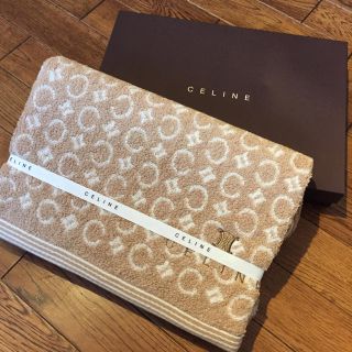 セリーヌ(celine)の新品未使用☆セリーヌバスタオル(タオル/バス用品)