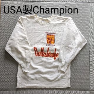 チャンピオン(Champion)のCHAMPION アメリカ製 リバースウィーブ ビンテージ チャンピオン 90s(スウェット)