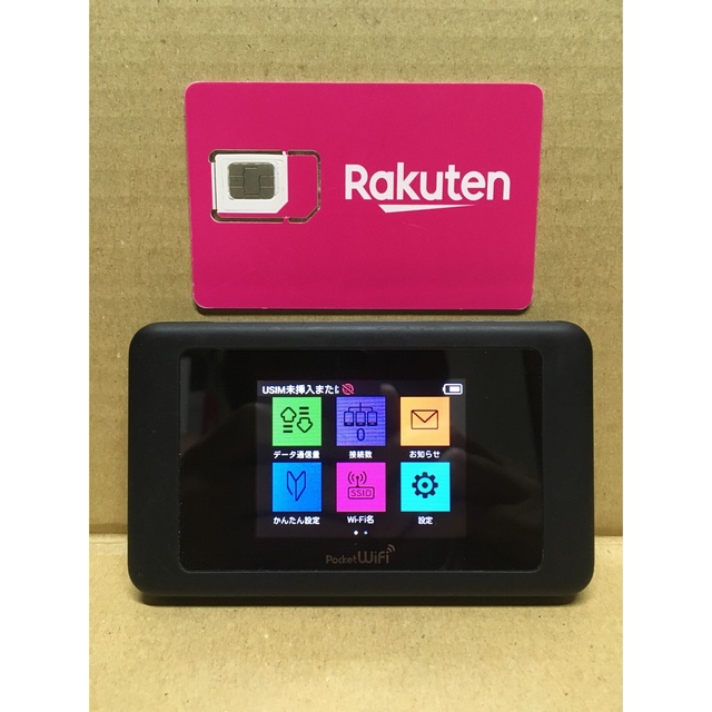 Softbank - 楽天モバイル動作OK 602HW SIMフリールーター Pocket Softbank - 楽天モバイル動作OK 602HW SIMフリールーター Pocket