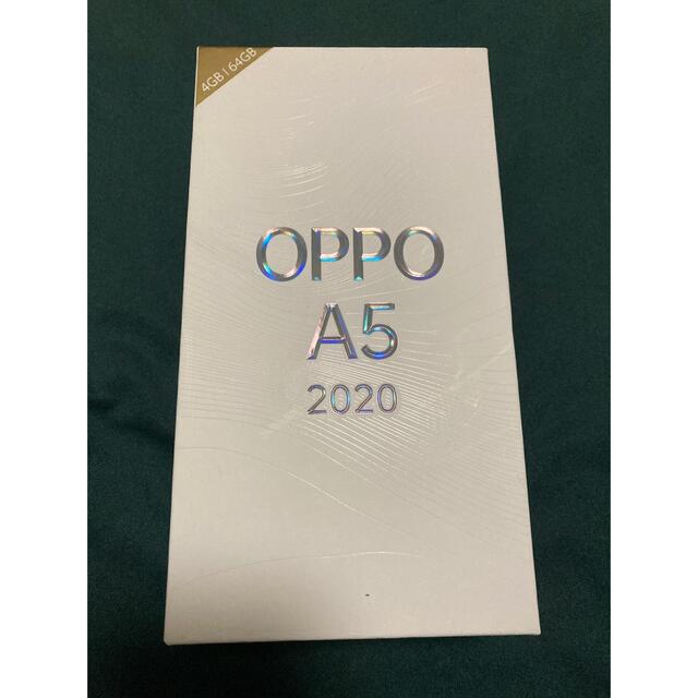 OPPO A5 2020 グリーン4GB/64GB CPH1943 iPhone