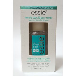 エッシー(Essie)のエッシー ベースコート HERE TO STAY BASE COAT 最新ボトル(ネイルトップコート/ベースコート)