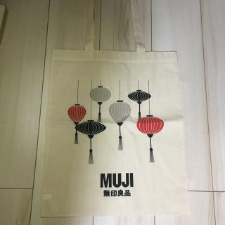 ムジルシリョウヒン(MUJI (無印良品))の無印良品トートバッグ限定品(トートバッグ)