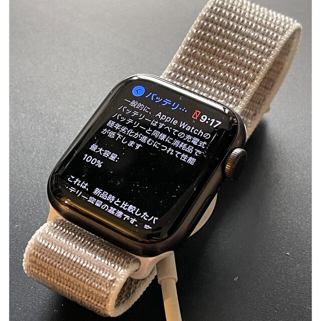 新品定番 Apple - Apple Watch SE(GPSモデル)40mmブラックの通販 by さかなさん's shop｜アップルならラクマ 国産好評
