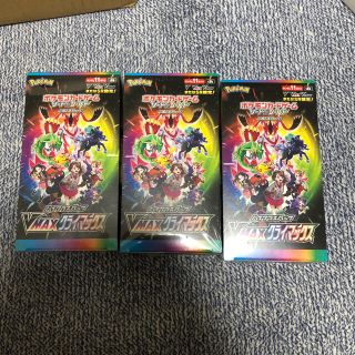 【新品未開封】VMAXクライマックス ×3セット(Box/デッキ/パック)