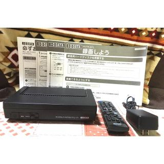 アイオーデータ(IODATA)のIO DATA HVTR-BTL 地上・BS・110度 CS  録画チューナー (その他)