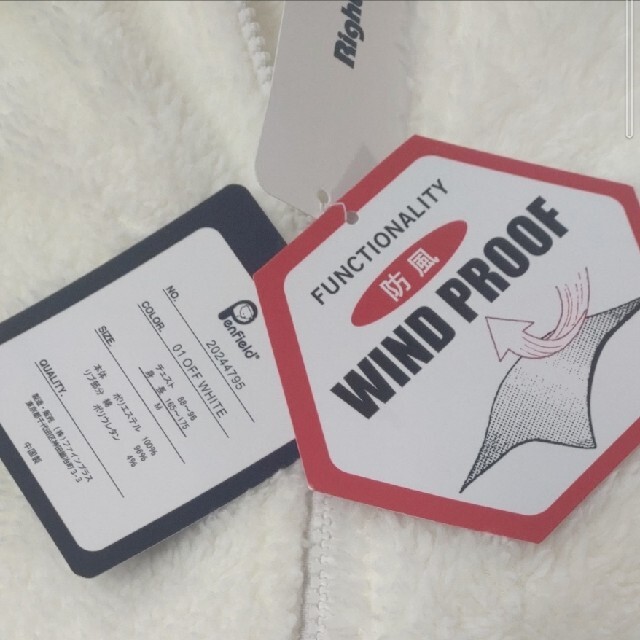 PEN FIELD(ペンフィールド)の【新品・未使用】　ペンフィールド　Pen field　防風　ボア　パーカー メンズのジャケット/アウター(マウンテンパーカー)の商品写真