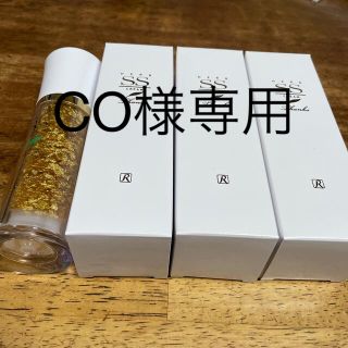 ロイヤル(roial)のロイヤル化粧品SSクリーム(フェイスクリーム)