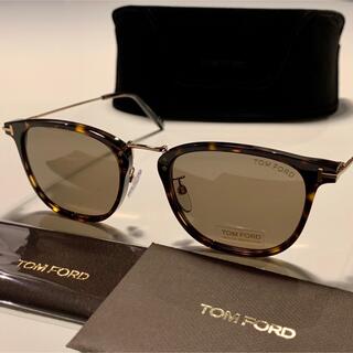 トムフォード(TOM FORD)のゆーき様　専用　新品 トムフォード TF672 52E サングラス メガネ 眼鏡(サングラス/メガネ)