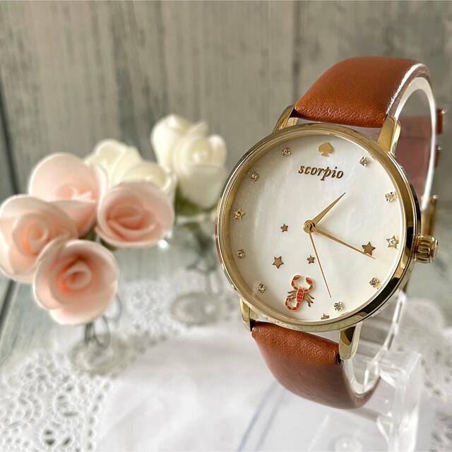 話題の人気 Kate spade ケイトスペード 腕時計 メトロ 星座 蠍座 ilam