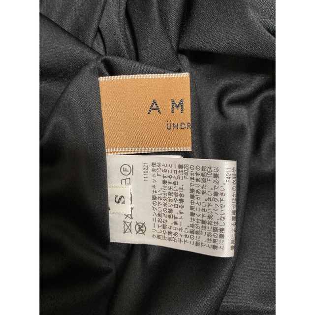 Ameri VINTAGE(アメリヴィンテージ)のameri vintage ワンピース　ブラック レディースのワンピース(ロングワンピース/マキシワンピース)の商品写真