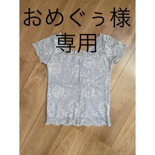 フーズフーチコ(who's who Chico)のChico freesize(Tシャツ(半袖/袖なし))