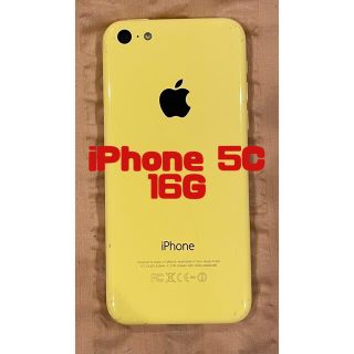 アップル(Apple)のiPhone 5c Yellow 16 GB Softbank(スマートフォン本体)