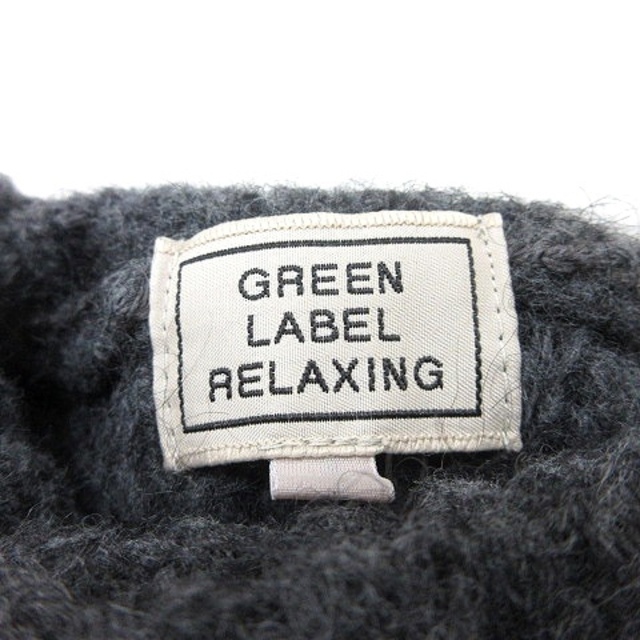 UNITED ARROWS green label relaxing(ユナイテッドアローズグリーンレーベルリラクシング)のグリーンレーベルリラクシング ユナイテッドアローズ ニット セーター グレー レディースのレディース その他(その他)の商品写真