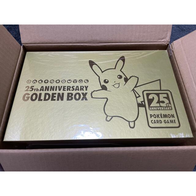 ポケモンカード　ソード＆シールド25thANNIVERSARYGOLDENBOX