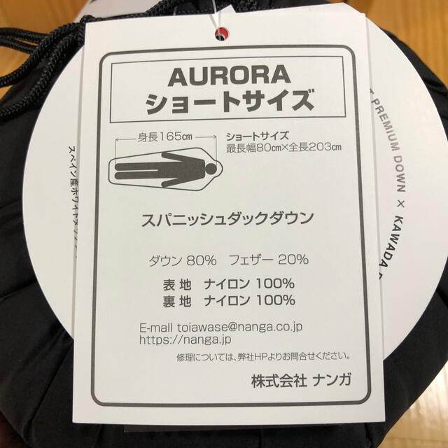 NANGA(ナンガ)のNANGA ナンガ オーロラ750 ショート レッド 新品未使用 スポーツ/アウトドアのアウトドア(寝袋/寝具)の商品写真