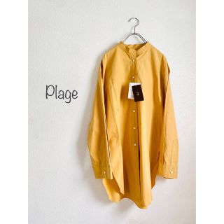 プラージュ(Plage)の新品 Plage スタンドカラーオーバーシャツ イエロー 日本製(シャツ/ブラウス(長袖/七分))