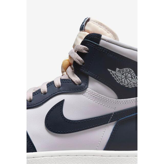 Nike Air Jordan 1 High '85 Georgetown