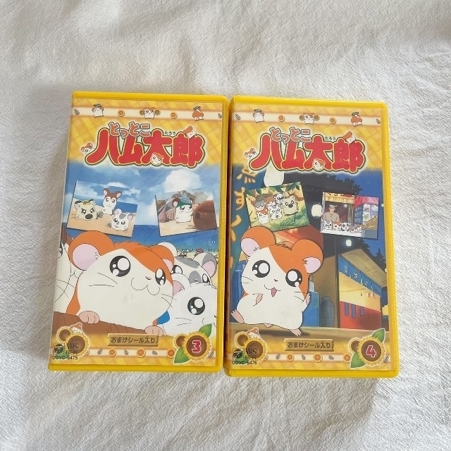 とっとこハム太郎ビデオ2点セット　VHS エンタメ/ホビーのおもちゃ/ぬいぐるみ(キャラクターグッズ)の商品写真