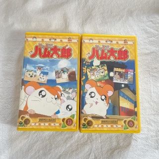 とっとこハム太郎ビデオ2点セット　VHS(キャラクターグッズ)