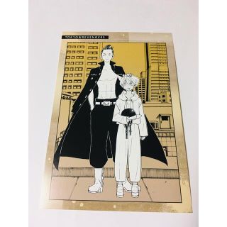 東京リベンジャーズ　原画展　ポストカード　佐野真一郎　黒川イザナ(キャラクターグッズ)