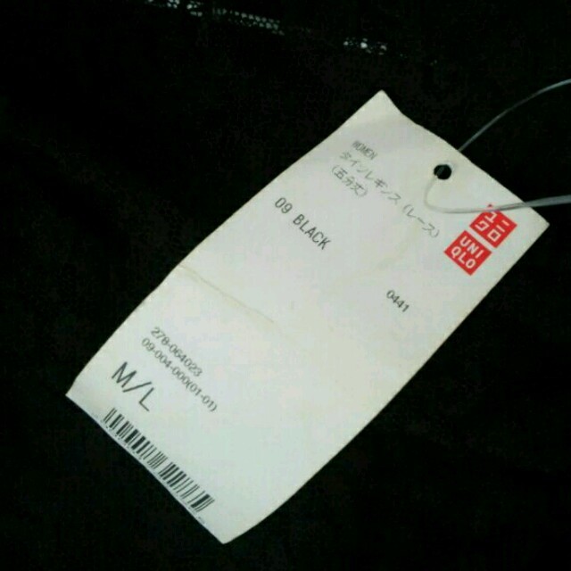 UNIQLO(ユニクロ)の新品レース レギンス レディースのレッグウェア(レギンス/スパッツ)の商品写真