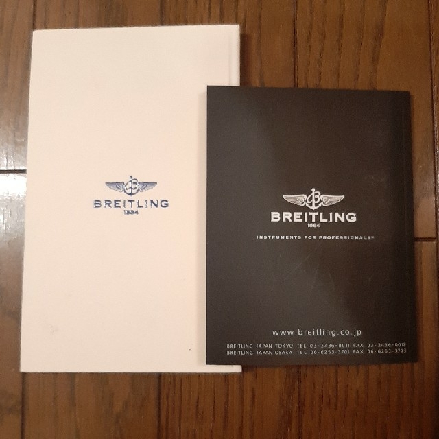 BREITLING(ブライトリング)の【u-tom様専用】ブライトリング　本 メンズの時計(腕時計(アナログ))の商品写真